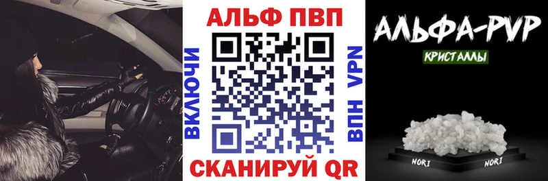 Наркошоп купить КОКАИН  МДМА  Кодеин  А ПВП  Марихуана  Меф мяу мяу  Гашиш  Невьянск