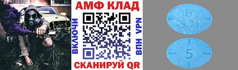 АМФ Premium Невьянск
