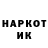 Кетамин VHQ Murik Minecraft