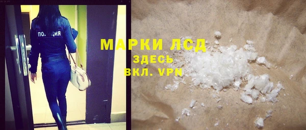 гашик Зерноград