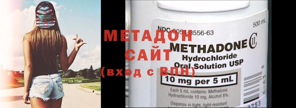 гашик Зерноград