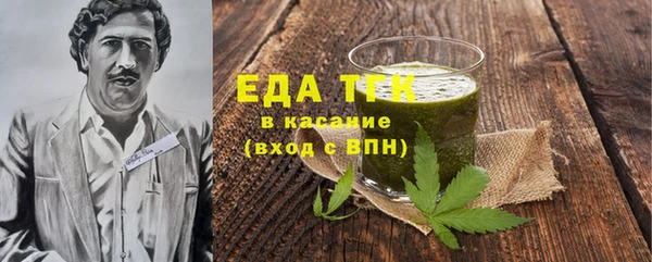 гашик Зерноград