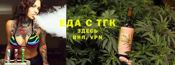марки nbome Зеленодольск