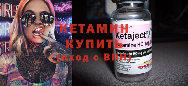 гашик Зерноград