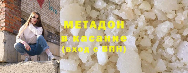 тгк Зеленокумск