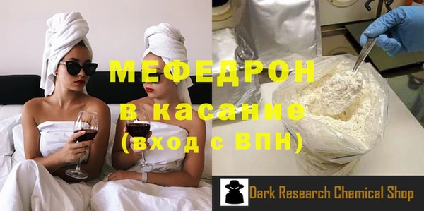 марки nbome Зеленодольск