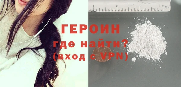 гашик Зерноград