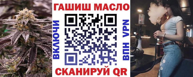 Дистиллят ТГК концентрат  Купить где  Невьянск 